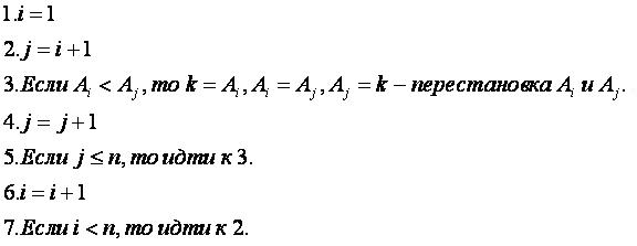 СОР02.JPG