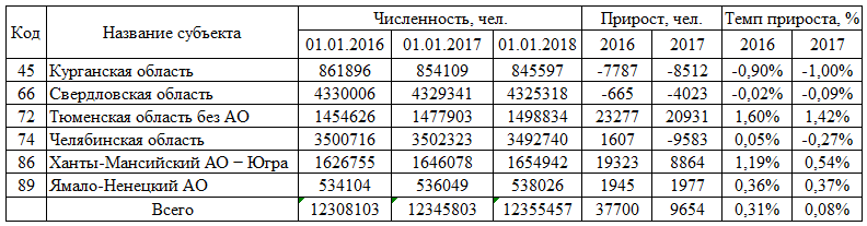 Нас06.png