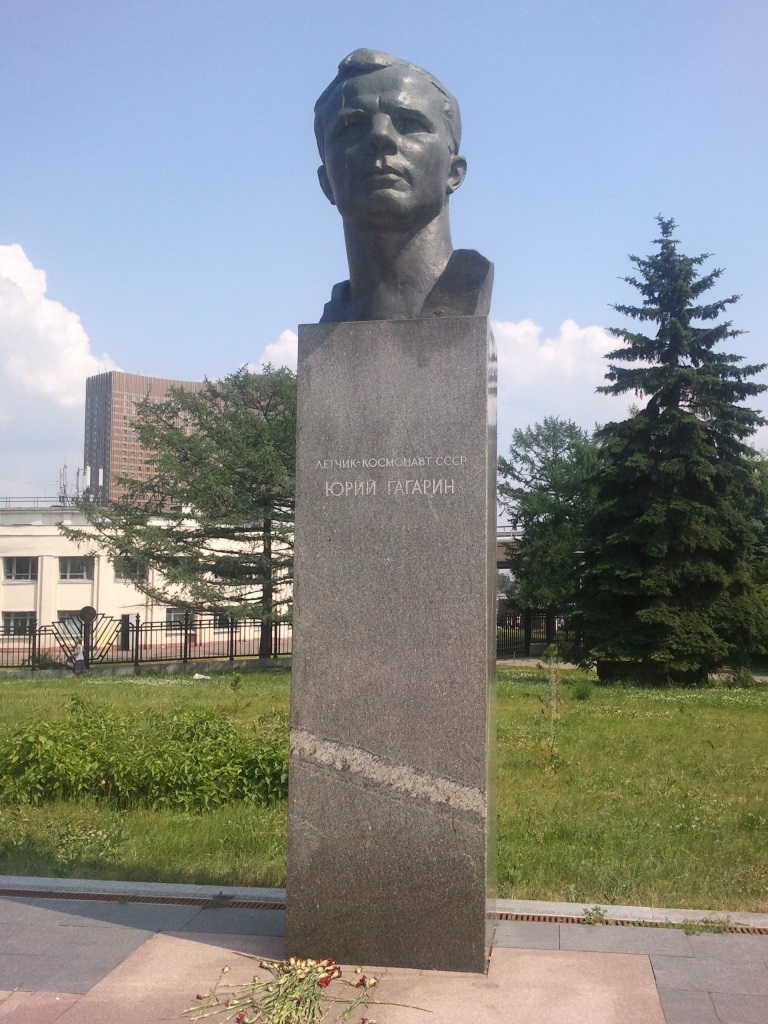 Файл:Kosmopark08 gagarin.jpg
