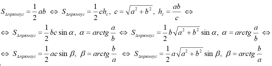 ПТП01.png