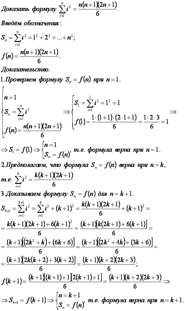 ММИ11.JPG