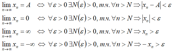ПРЕ001.png
