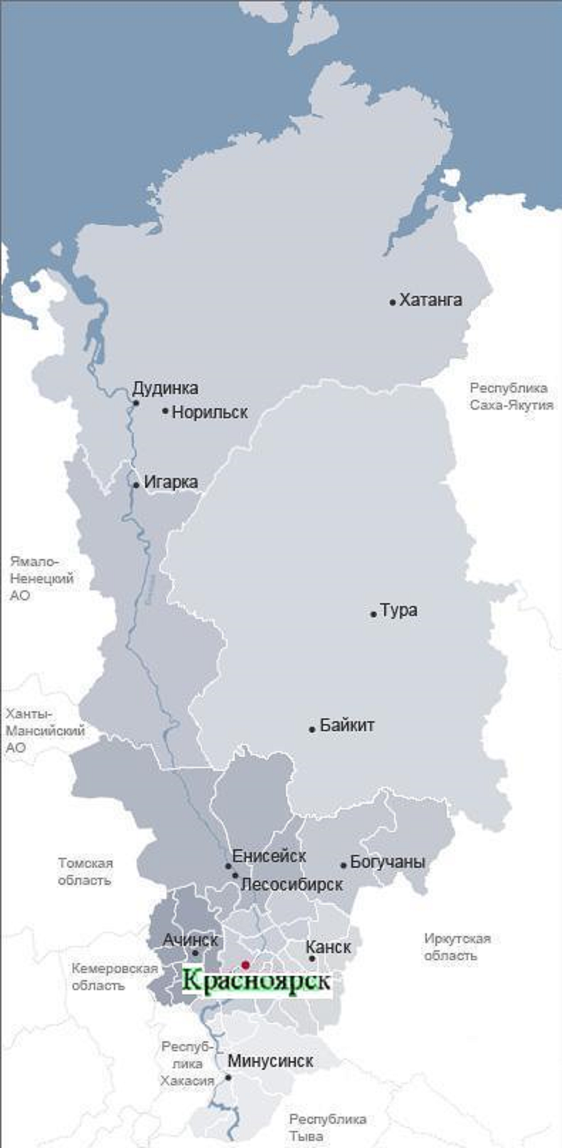 КР24.png