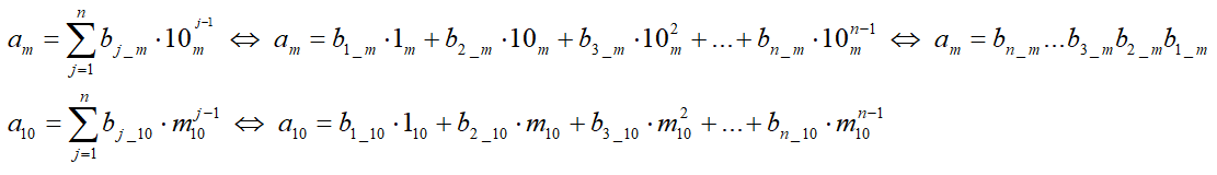 СС00ф.png