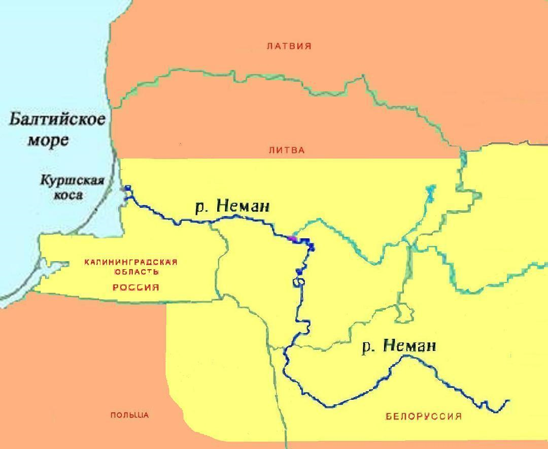 КрНеман.png