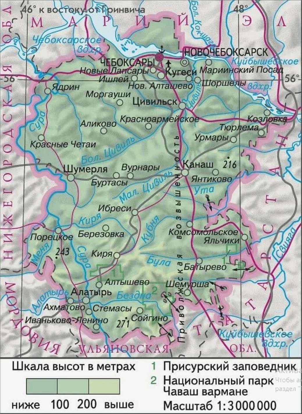 КР21р.jpg