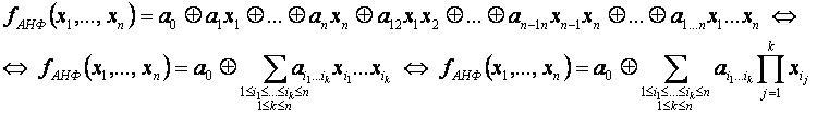 АНФ01.JPG
