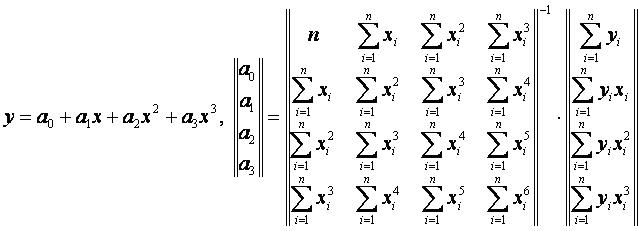 АП013.JPG