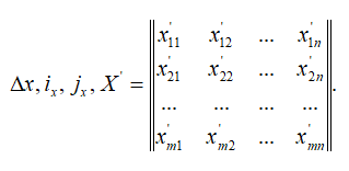 DX001.png