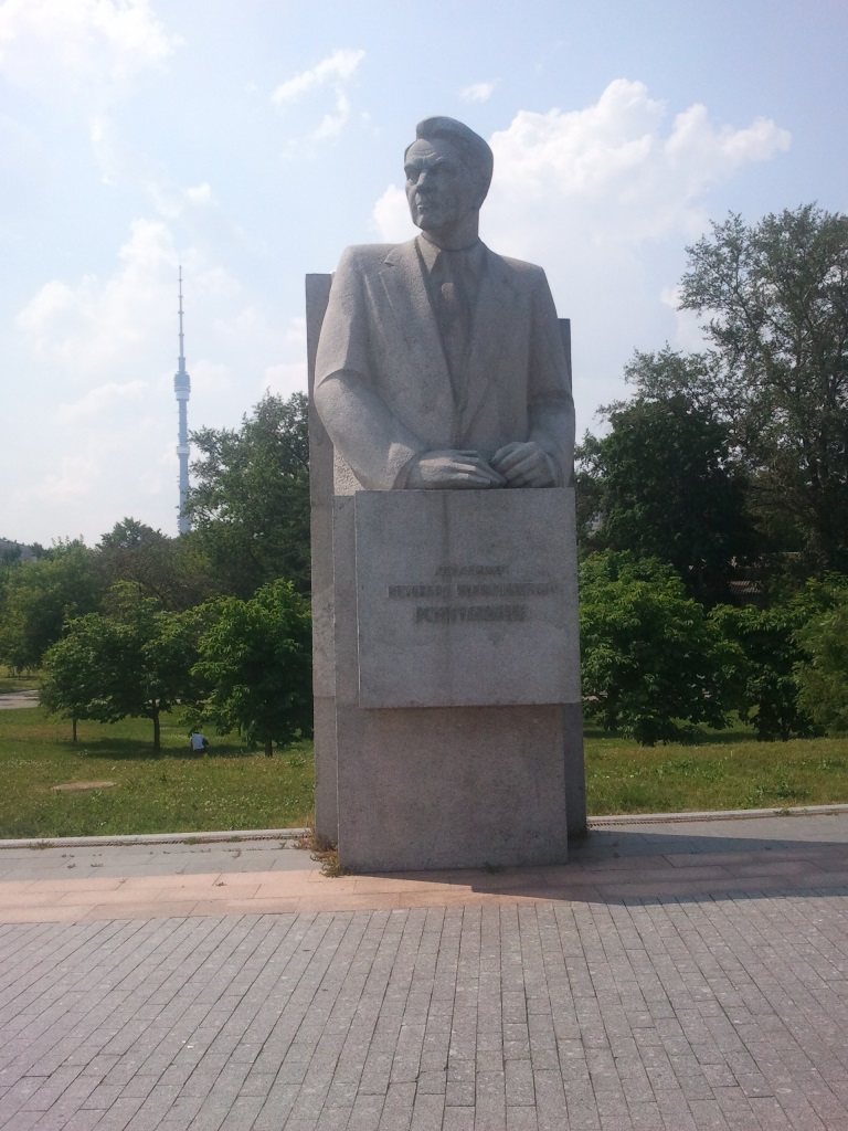 Kosmopark11.jpg