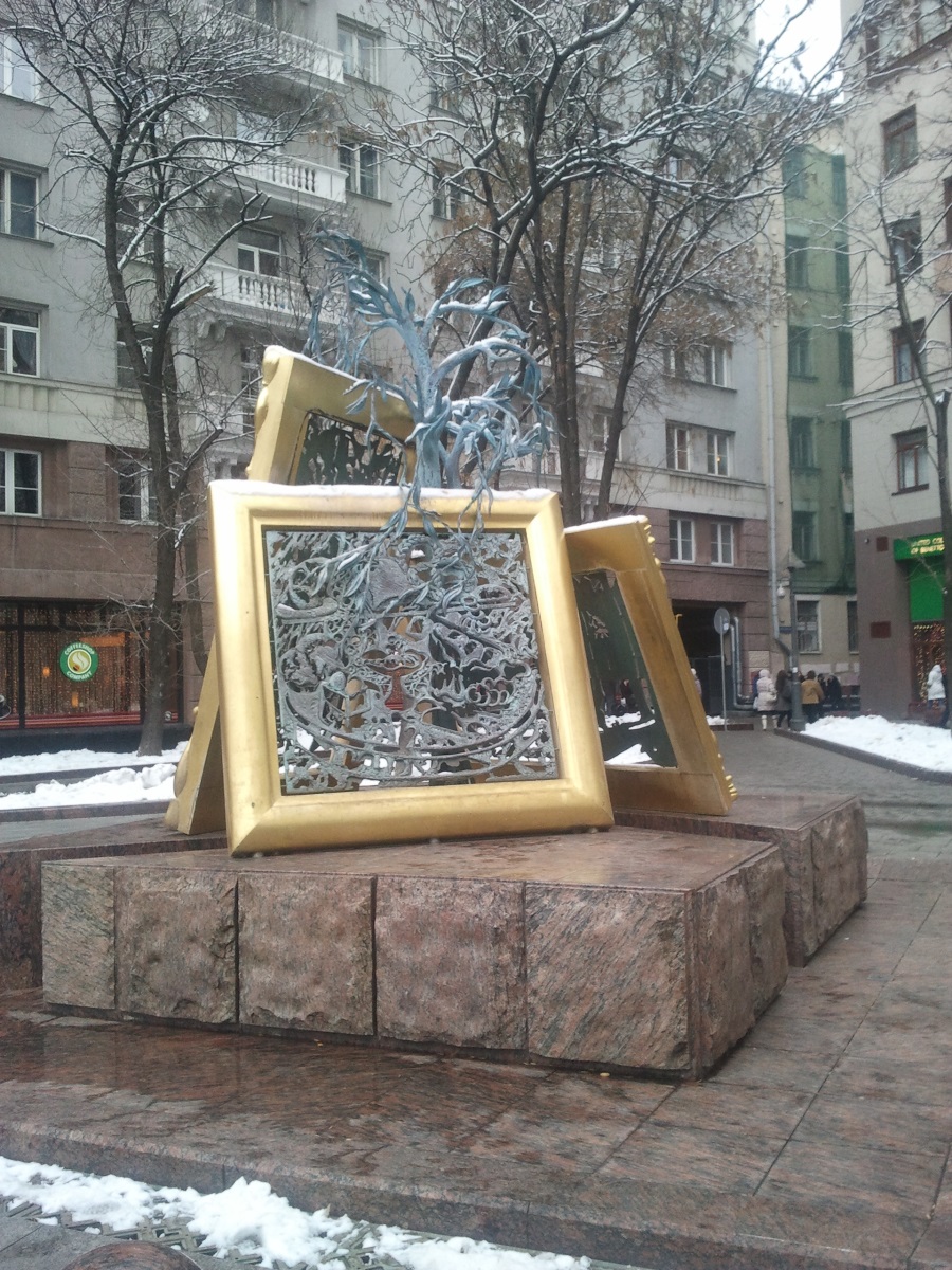 Composition02.jpg