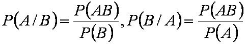 ВЕР08.JPG