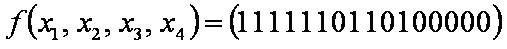 ЛФ41.JPG