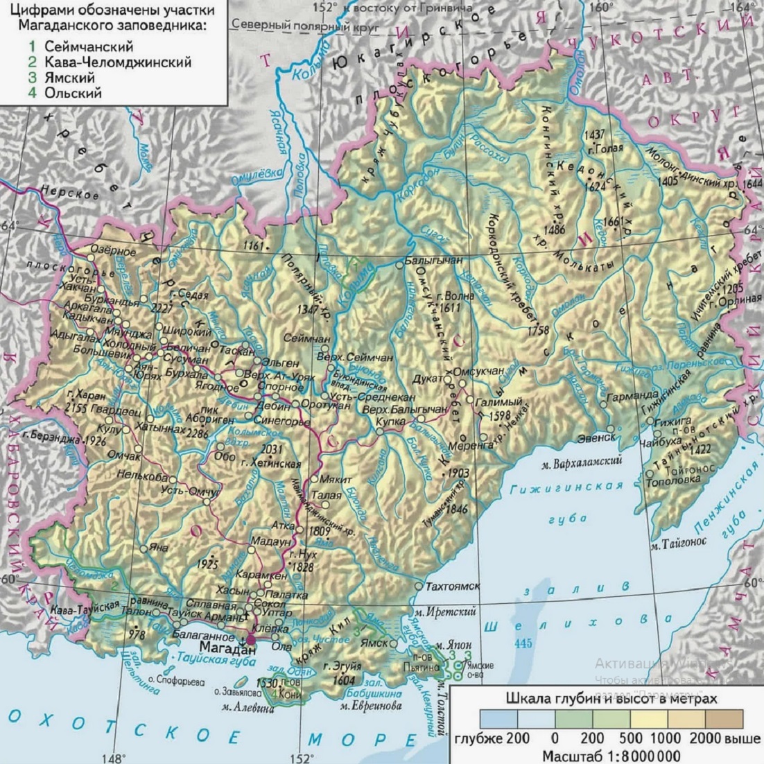 КР49р.jpg