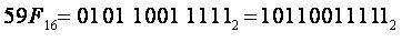 СТ162.JPG