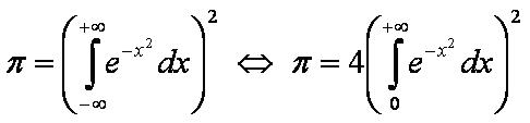 ЧП13.JPG
