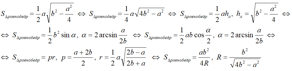 ПТР01.png