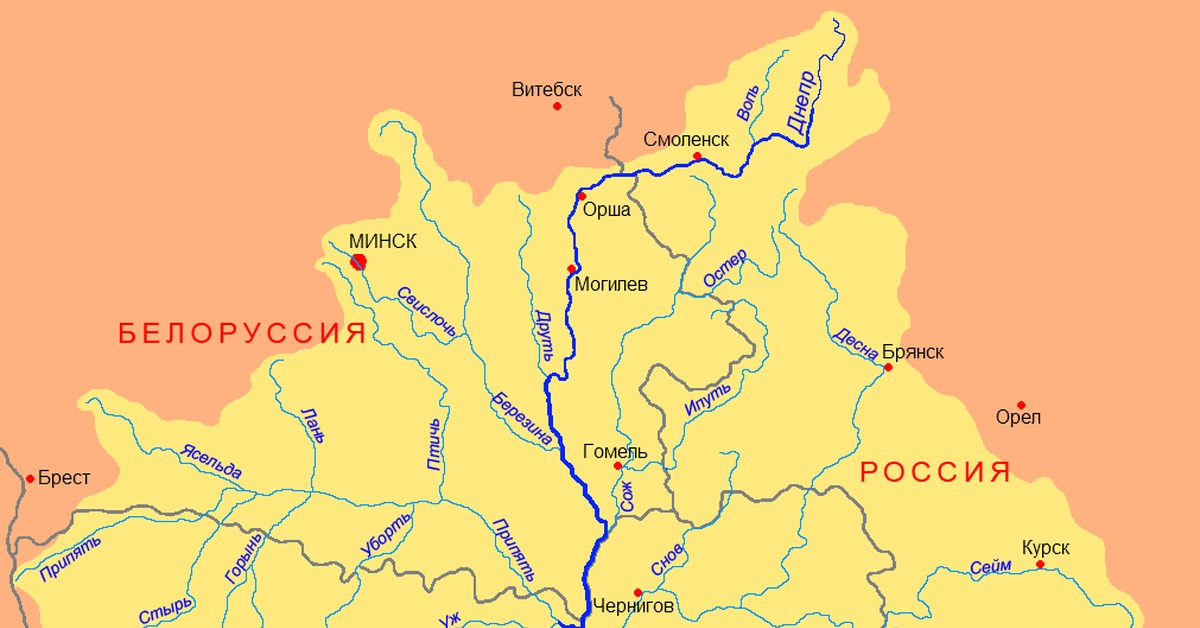 КрВопь.png