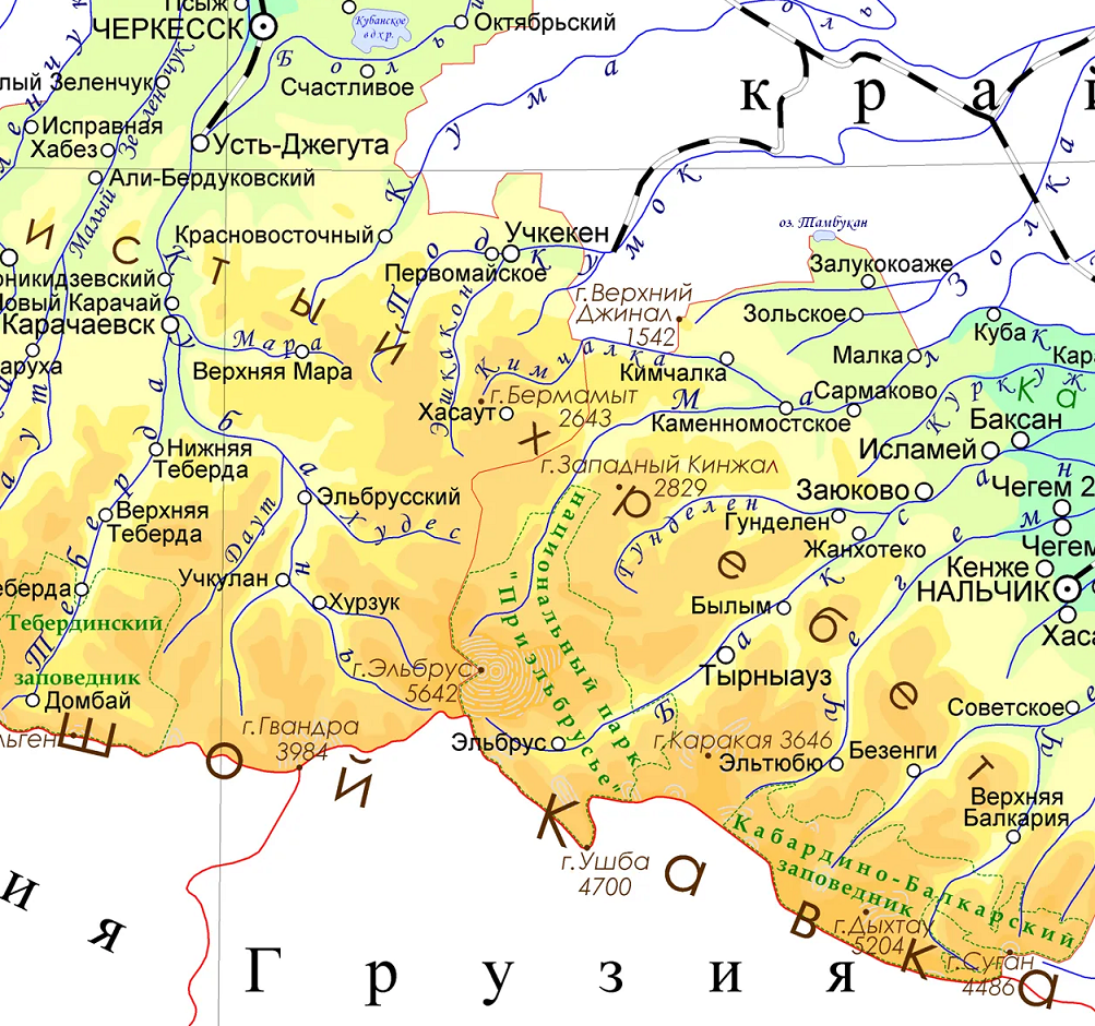 КрЭльбрус.png