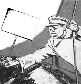Zagotovka.jpg