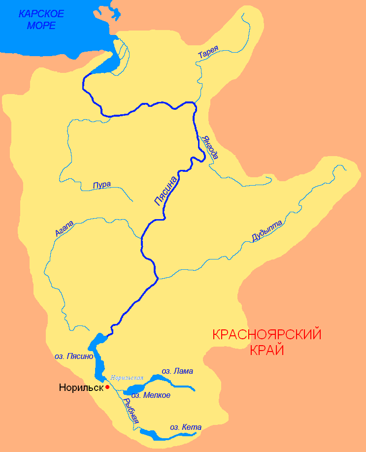 КрПясина.png