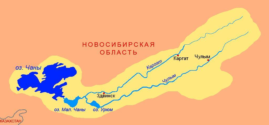КрЧулым2.png