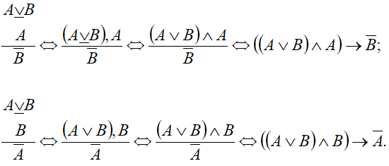 РКУ11.png