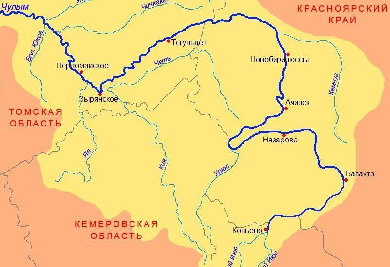 КрКия.png