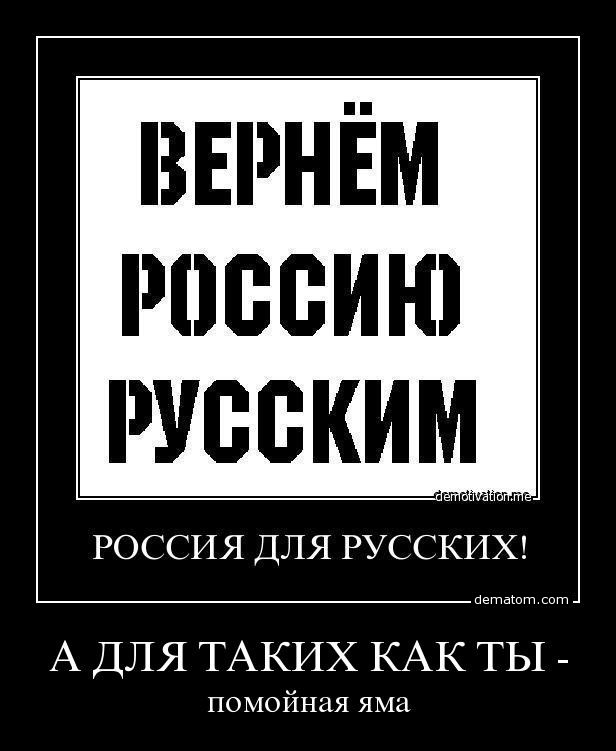 Файл:Помойная яма.jpg