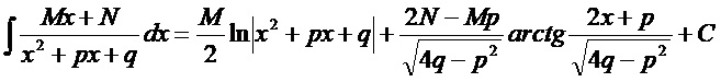 ИНТ413.JPG