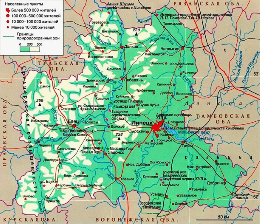 КР48г.jpg