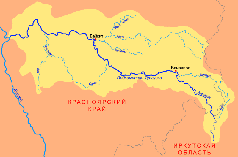 КрПТунгуска.png