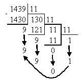 СС111.JPG