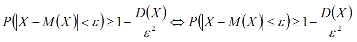 НЧ21.png