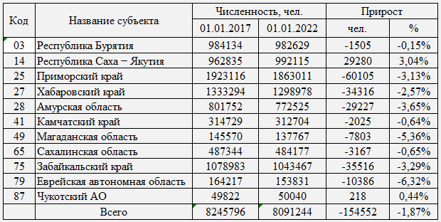 Нас041.png