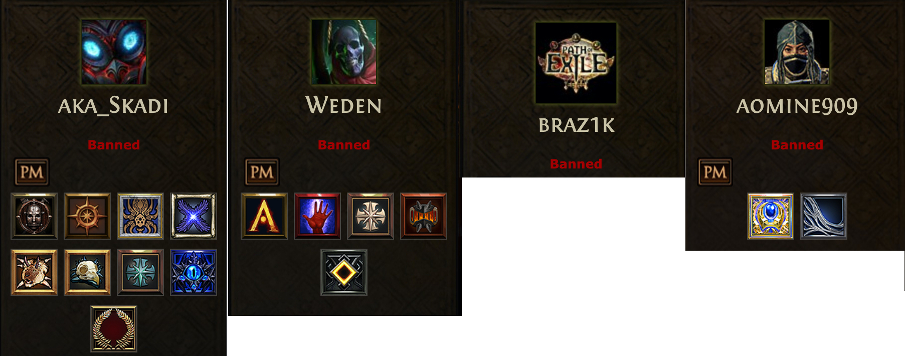 Файл:Banbanban2.jpg
