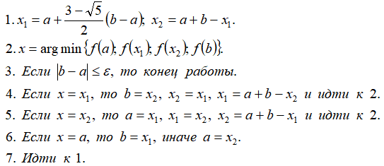 МЗС01.png