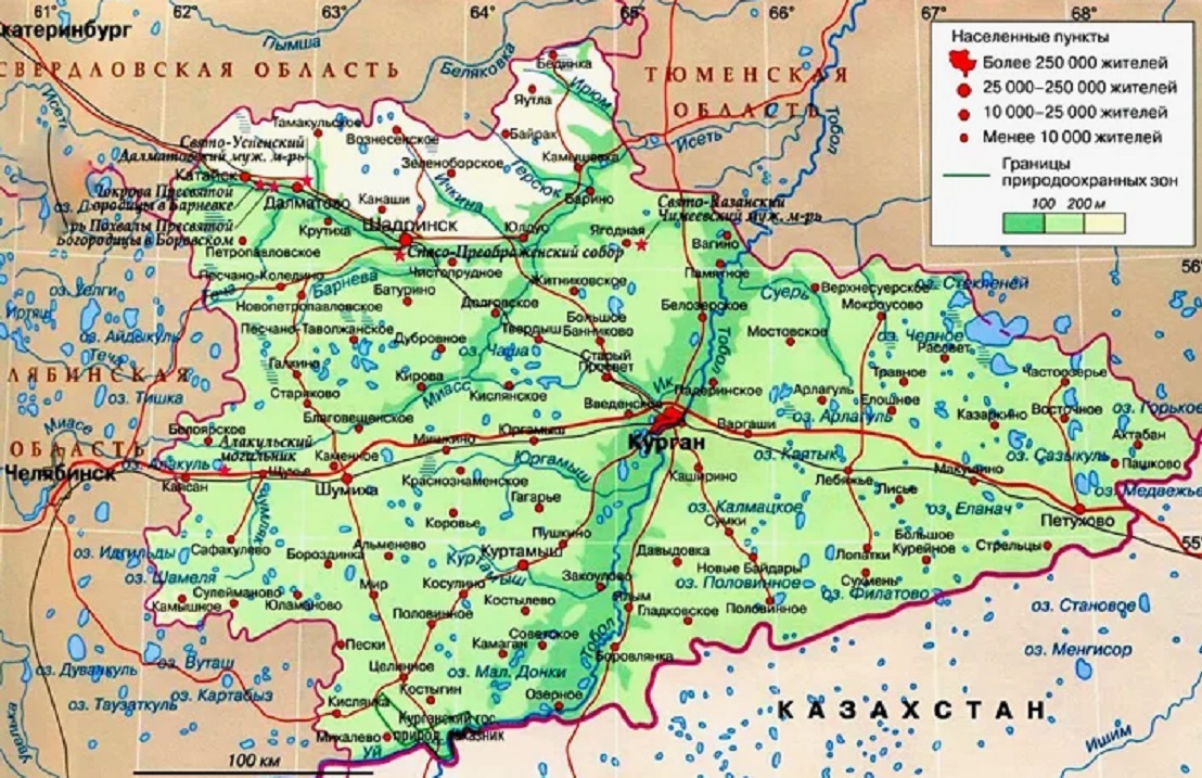КР45г.jpg
