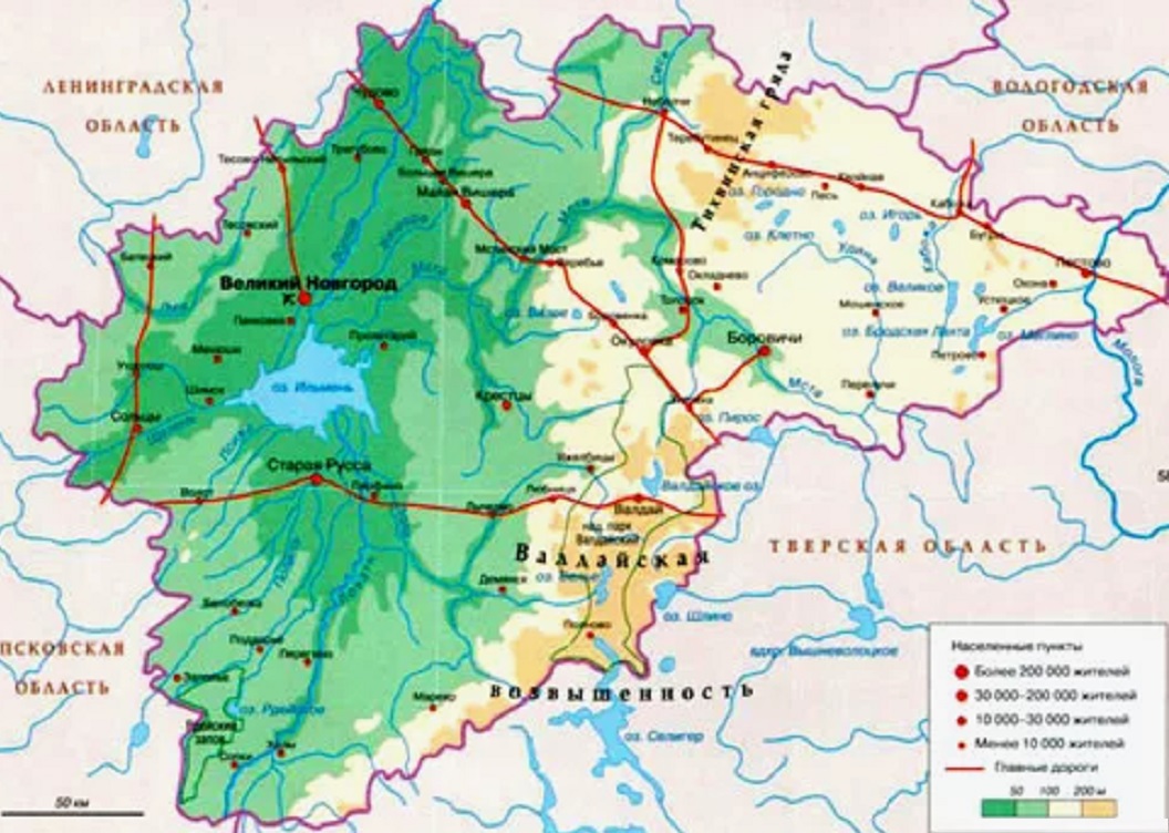 КР53г.jpg