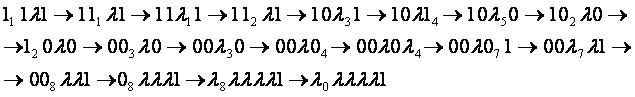 МТ14.JPG