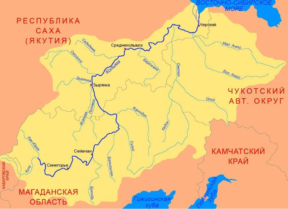 КрКолыма.png