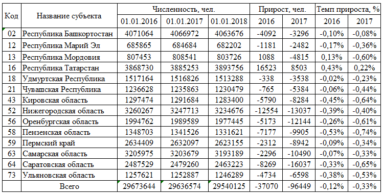 Нас07.png