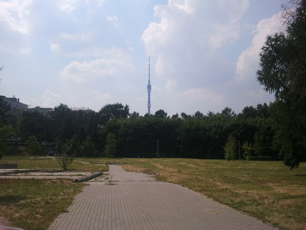 Файл:Kosmopark01.jpg