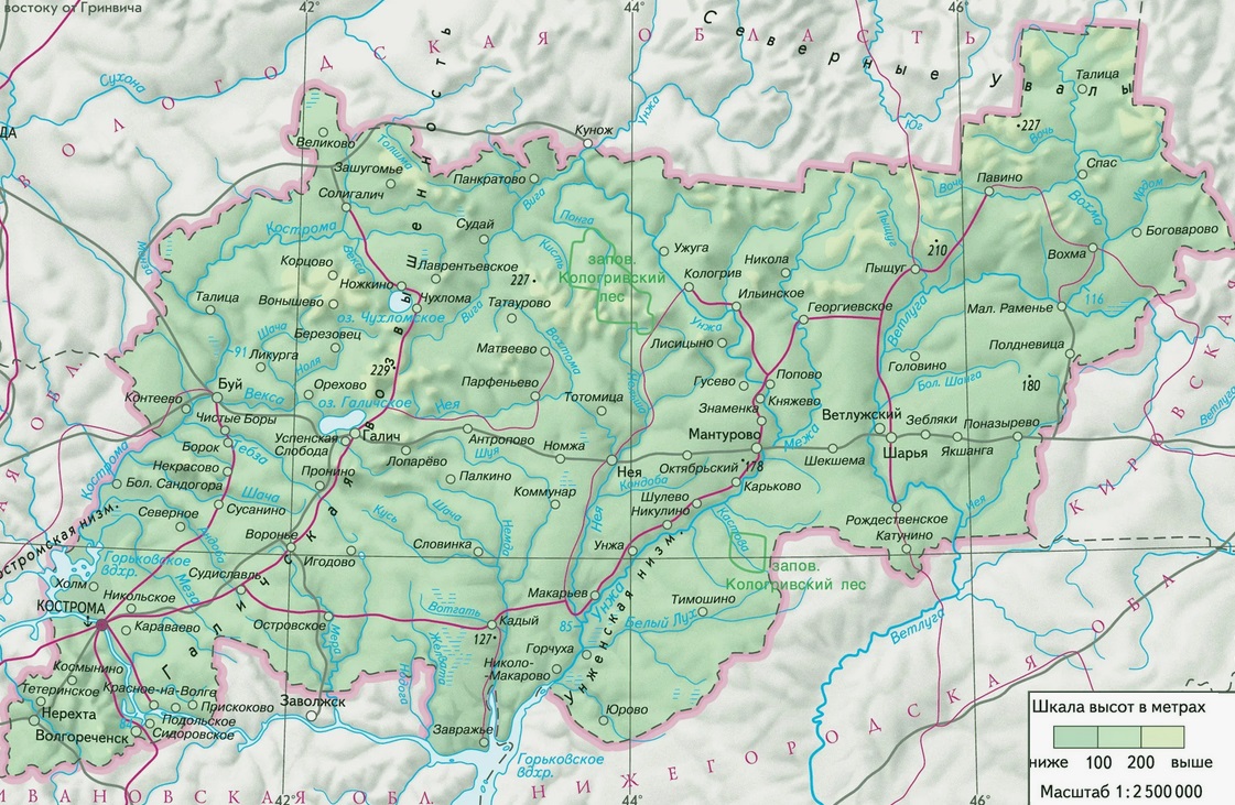 КР44р.jpg