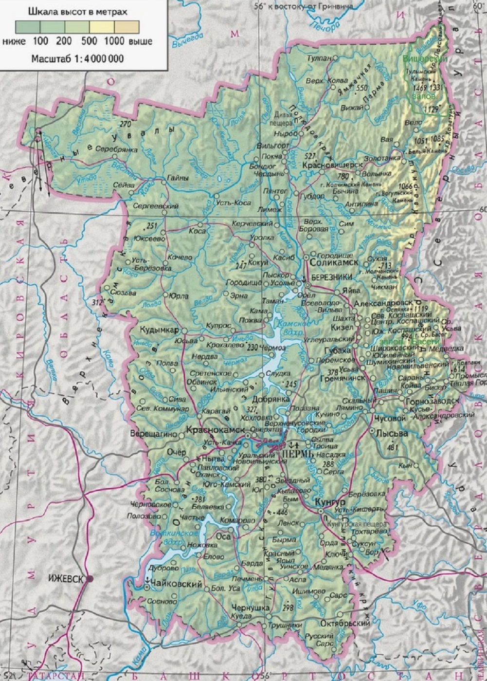 КР59р.jpg