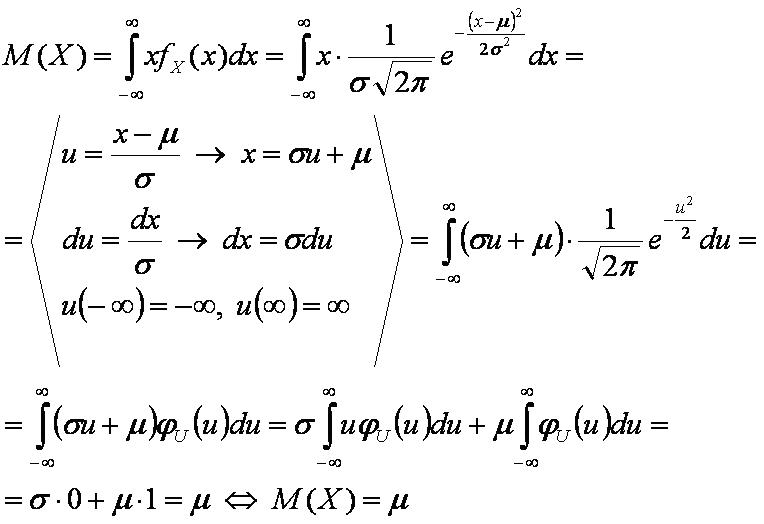 НОР11.JPG