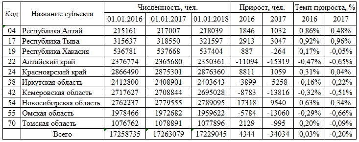 Нас05.png