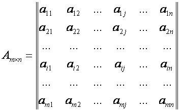 МАТ01.JPG
