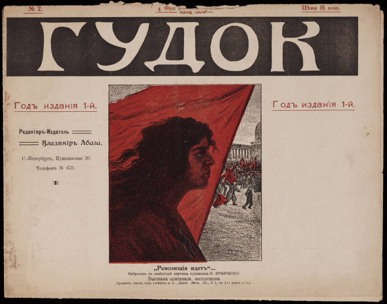 1905-9.jpg