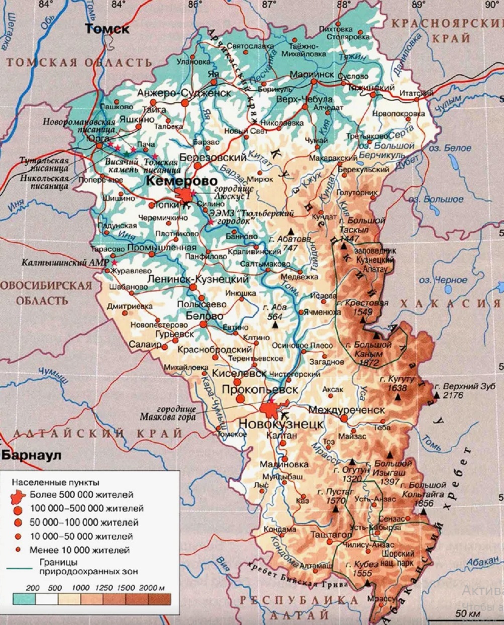 КР42г.jpg